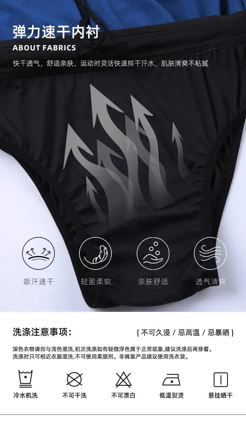 stylish men clothes online