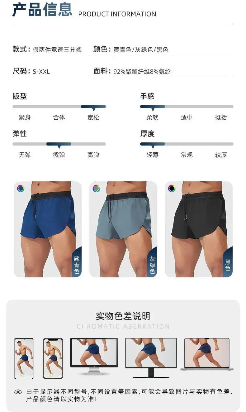 stylish men clothes online