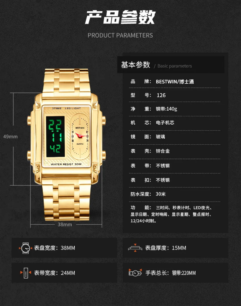 stylish men clothes online