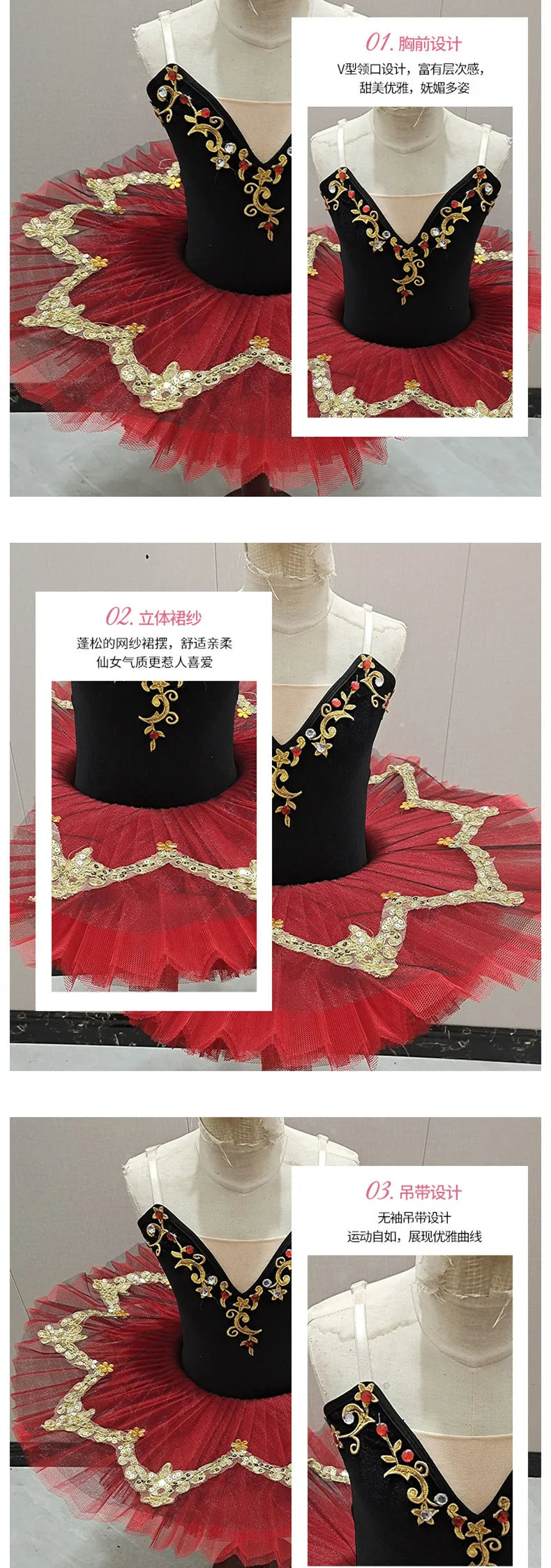 stylish men clothes online