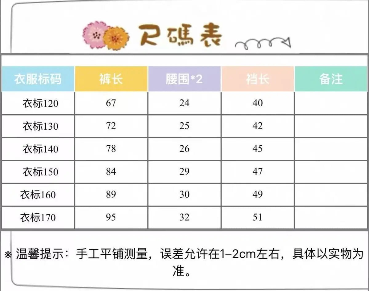 stylish men clothes online