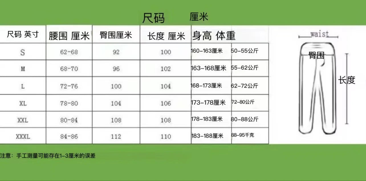 stylish men clothes online