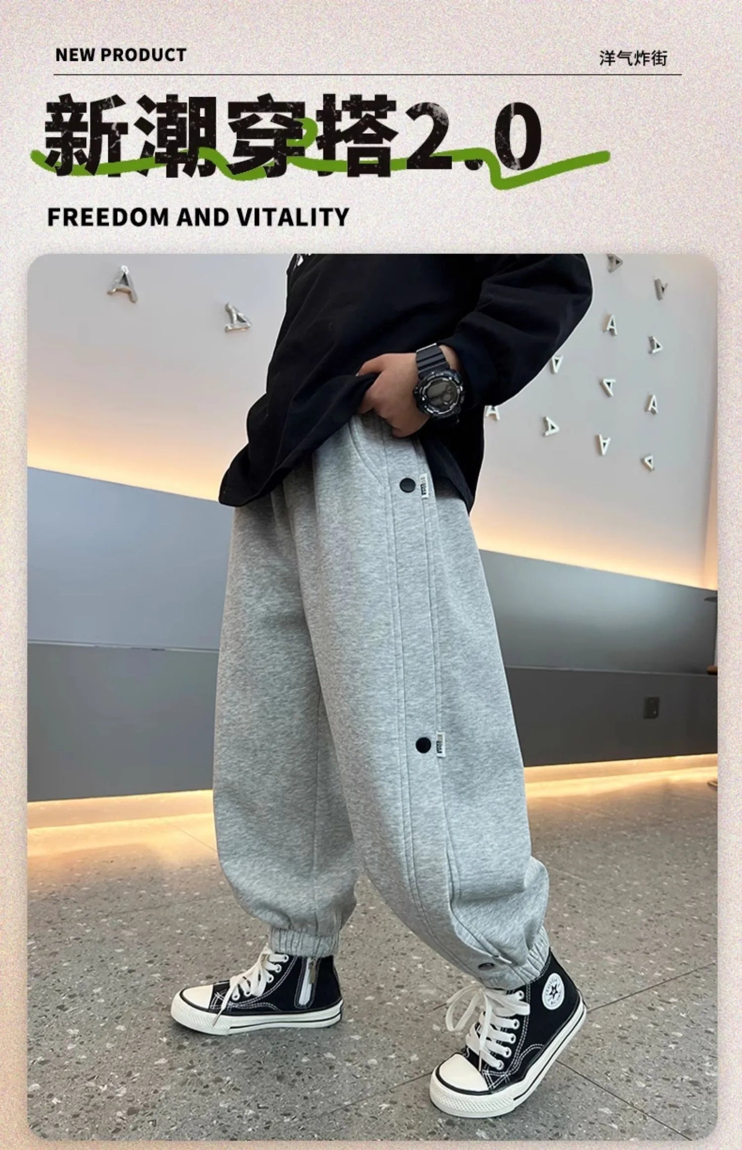 stylish men clothes online